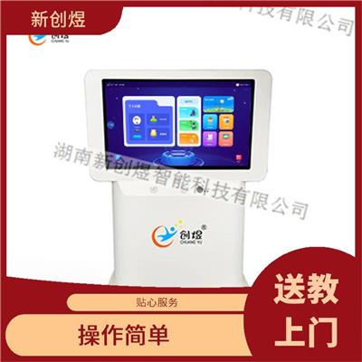 送教上门个别化教育方案的制定与实施 操作简单 训练形式多样