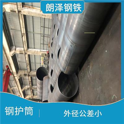 阳江*钢护筒 壁厚均匀 易于推广使用