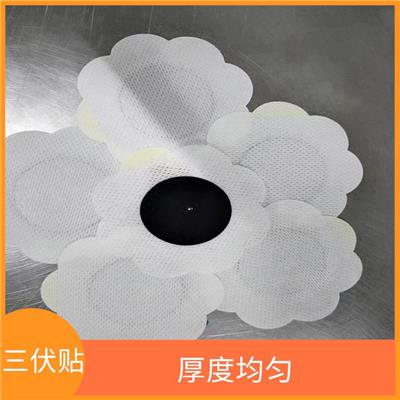 穴位压力贴 作用持久稳定 置阴凉干燥处保存