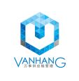 万享进贸通(上海)报关有限公司