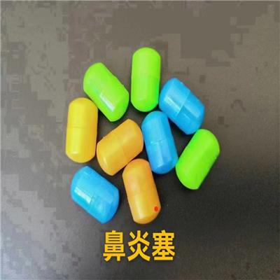 鼻炎系列贴牌代加工 温和舒缓 不易沾染衣物
