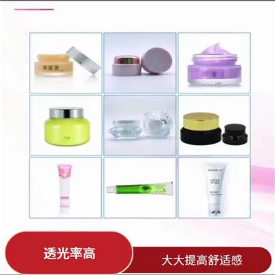 乳膏代加工 携带方便 使用简单方便