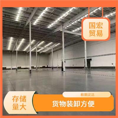 大型仓库出租 设计简单 易于拓宽业务范围