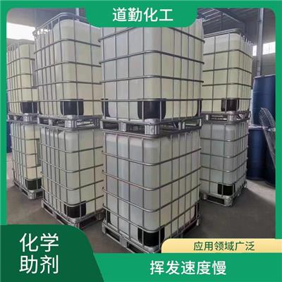 油墨涂料助剂BGA 毒性较低 溶解性好