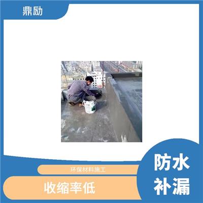 云浮裂缝修补 防止冻融循环 多遍防水层涂刷