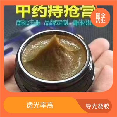 小白膏 无色无味 使用简单方便