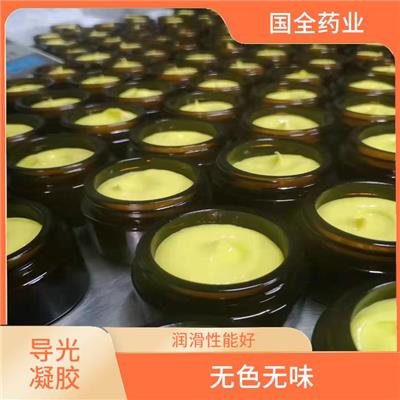 疼痛膏 携带方便 粘稠度高