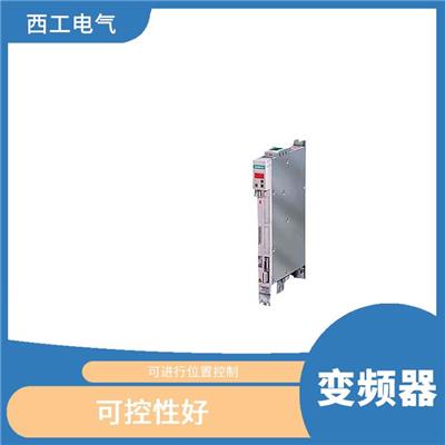 6SE6420-2AD22-2BA1 矩频特性好 控制精度高