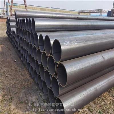 网架用600*12-16直缝钢管Q355B直缝管厂 大口径焊管
