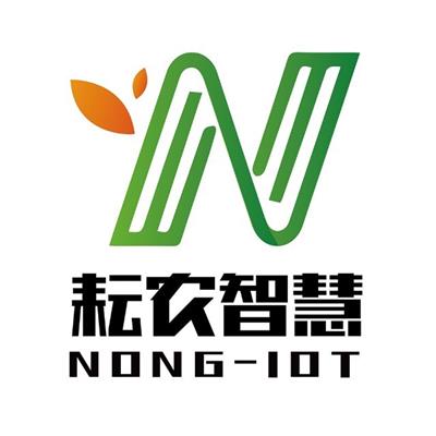 邯郸市耘农智慧农业科技有限公司