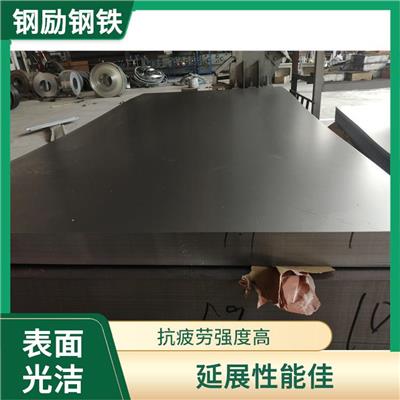 佛山冷扎板冷板批发 不易弯曲变形 尺寸精度高