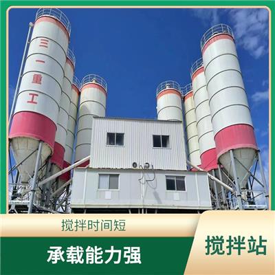 全新三一双线120搅拌站收购 拆装快捷 搅拌时间短