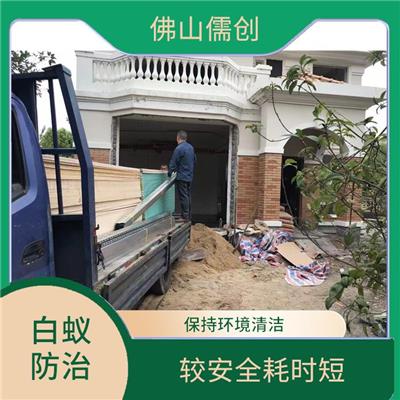 开平白蚁预防电话 果蝇防治 较*耗时短