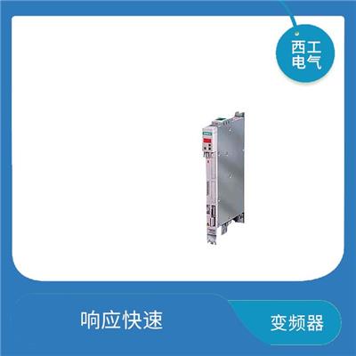 6SE7090-0XE87-3AC0 响应快速 具有过载能力
