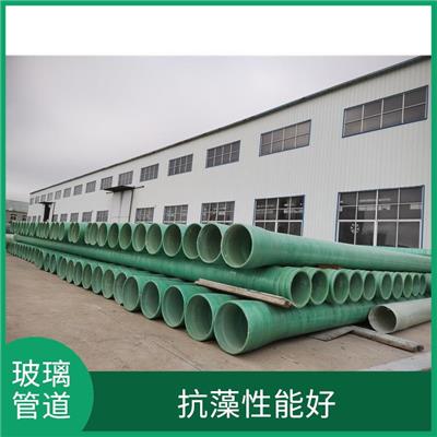 玻璃钢夹砂管批发 占地面积小 产品质地坚硬