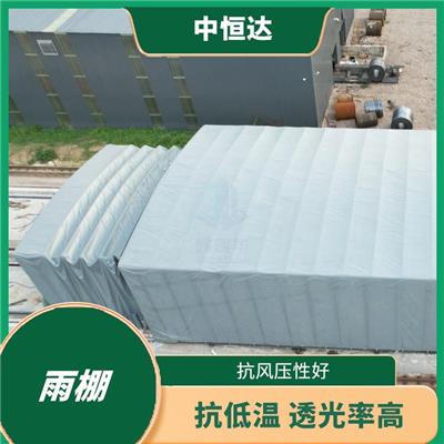 焦作轨道式伸缩雨棚 重量轻 美观大方 热反射率高