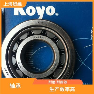 koyo偏心轴承 结构紧凑 耐磨 耐腐蚀