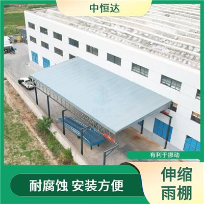 南阳悬空电动遮阳蓬价格 重量轻 美观大方 施工躁音小