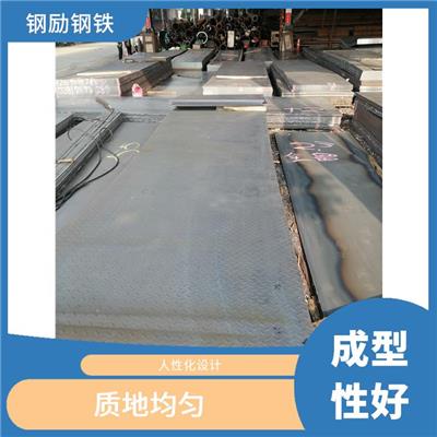 花纹板生产厂家 防水防滑 应用范围广