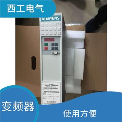 西门子828D数控主机头 使用方便 易于使用和调试