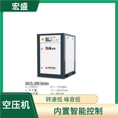 潮州离心空压机厂家 维护费用低 净化效率高