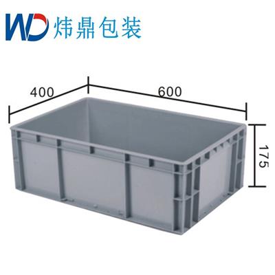 佛山三水EU4622欧标箱厂家欧标箱带标签卡夹