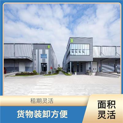 仓库出租价格 类型丰富 具有较强的管控能力