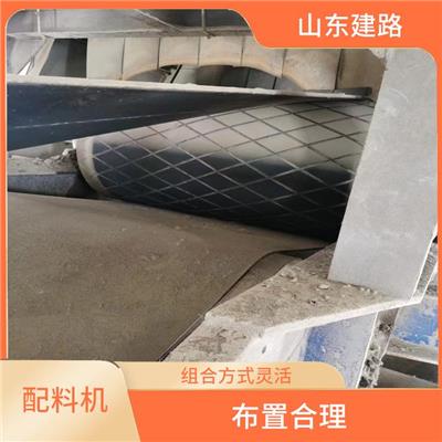 旧钢结构配料机收购 移动方便 工作效率高