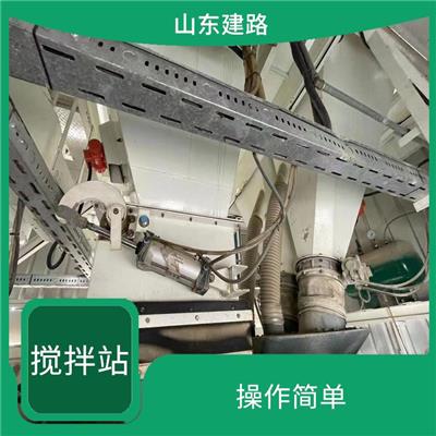 95新三一双线120搅拌站转让 整体刚性好 搅拌性能强