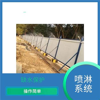 大理工程降尘降温喷淋系统 除尘降温 快速降尘