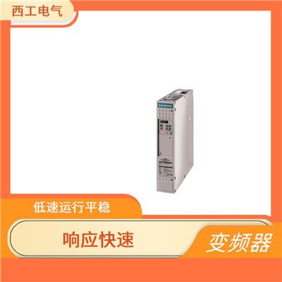 6SE7087-6NX60 矩频特性好 低速运行平稳