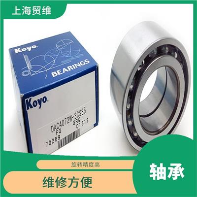 koyo偏心轴承 承载能力强 便于安装拆卸