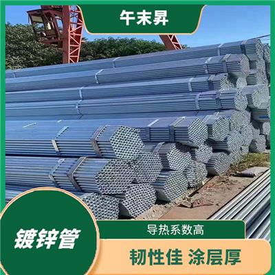 临沂镀锌管规格 易于切割 焊接 机械强度高