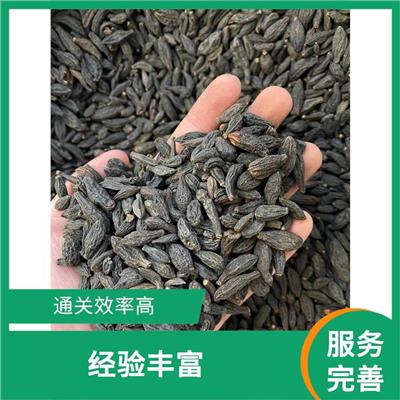 广州山药清关 价格优惠 有经验操作的报关公司