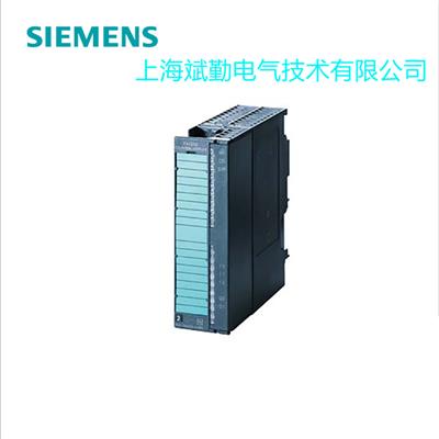 NCU 571.2 6FC5357-0BB11-0AE0