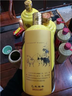 清新龙颈正规的回收**酒商家,回收出口**酒