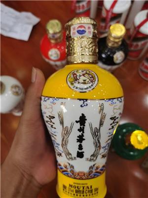 荔湾南源85到86年珍品陈年贵州**酒回收哪家正规