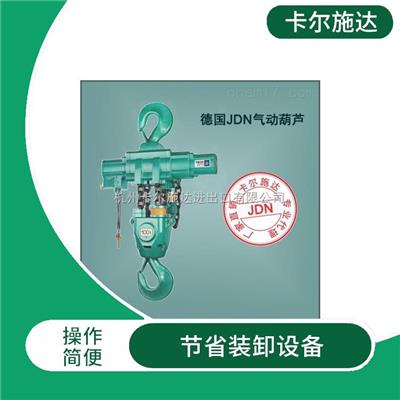 上海elebia自动吊钩 降低劳动强度 节省装卸设备