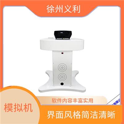 施工升降机操作模拟机 结合软件设置