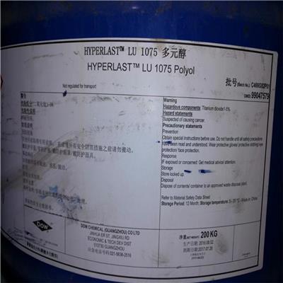 临海回收石油树脂 库存石油树脂报价