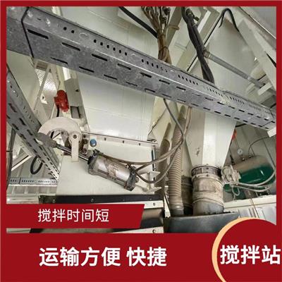 全自动120搅拌站收购 移动方便 搅拌时间短