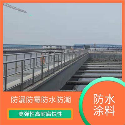 改性环氧树脂防腐 混凝土结构抗裂抗渗 耐臭氧腐蚀性强