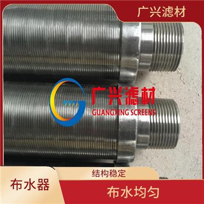 排液装置 流量大 适用范围广