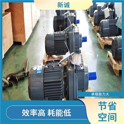 R97减速机 使用寿命长 应用广泛