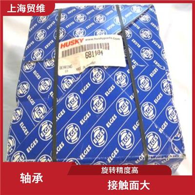 ELGES轴承 运转阻力小 功率消耗小