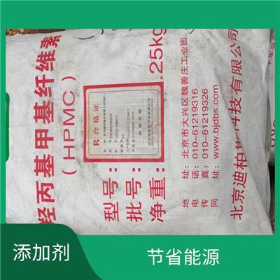 四川回收食品添加剂公司 保护环境 快速结款