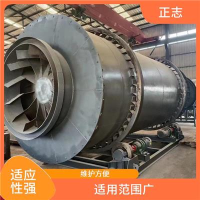 合肥三回层烘干机供应 操作弹性大 操作费用低