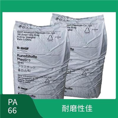 德国巴斯夫 A3HG2 应用范围广泛