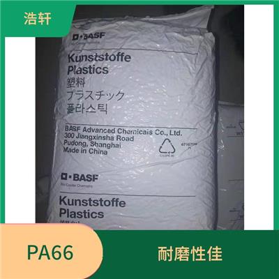 德国巴斯夫 A3EG10 NC 耐高温