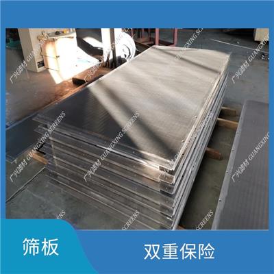 新乡直线筛板多少钱 全铜耐高温经圈 深受用户信赖